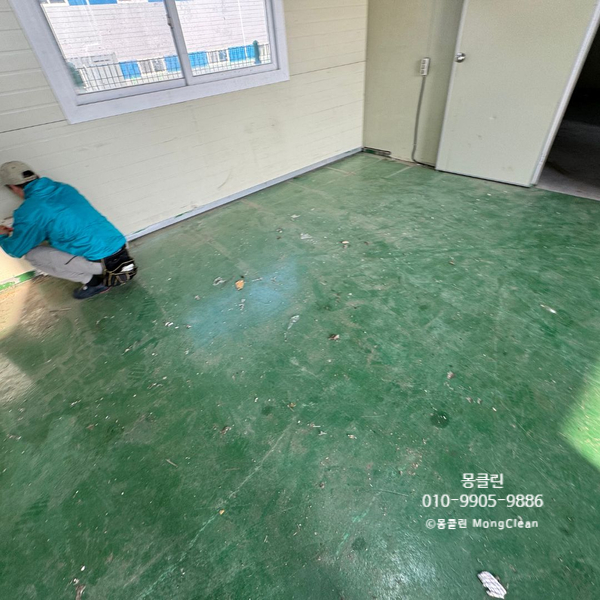 공장.jpg