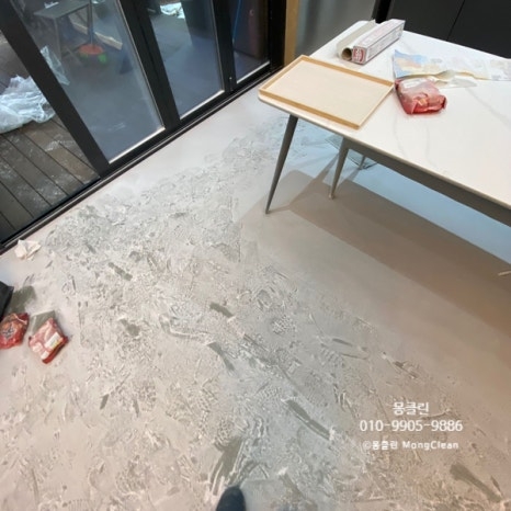 인천 청라 송도 부평 주안 소화기분말청소 작업방법은?