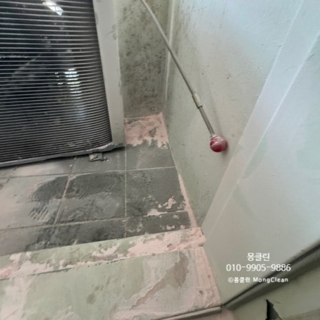 일산 파주 고양 김포 구래동 소화기분말청소 작업방법은 어떤식으로 될까?