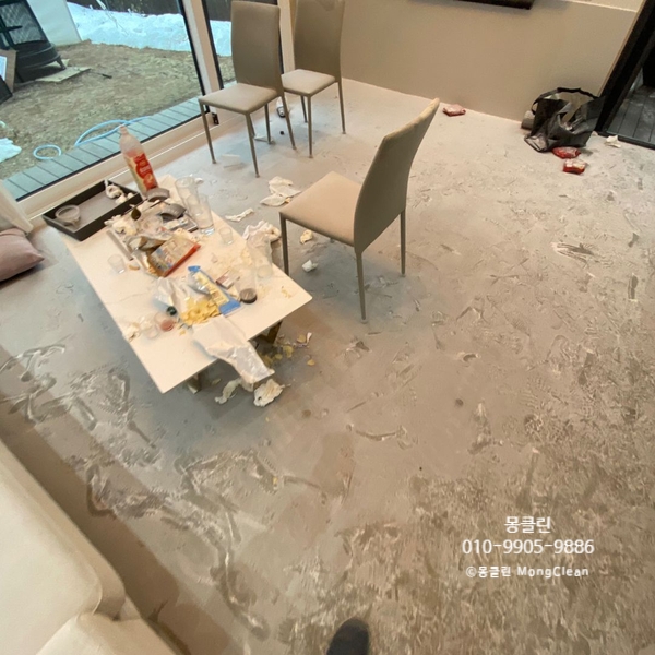 부천 안산 안양 화성 수원 소화기분말청소 작업방법이 궁금하신가요