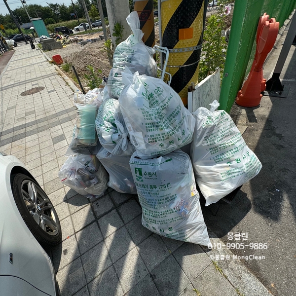 일산 김포 구래동 파주 폐기물처리 작업방법은?