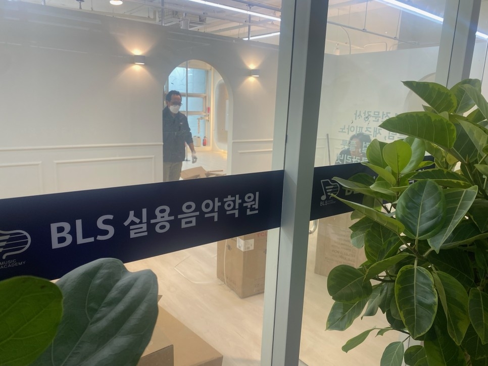 인천 부평 검단 검암 청라 준공청소 시작부터 깔끔한 시작!