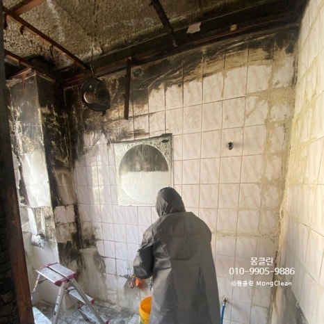 양주 남양주 하남 양평 가평 화재청소 작업방법은?