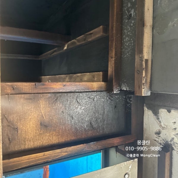 일산 파주 고양 인천 작전 화재청소 작업방법이 궁금하시다면?