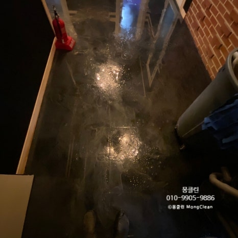 인천 청라 송도 부평 주안 침수청소 작업방법이 궁금하다면?