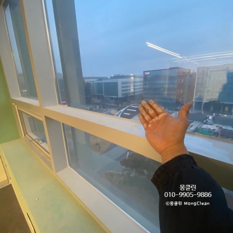서울 마포 상암 여의도 강서 매장 준공청소 작업방법은?
