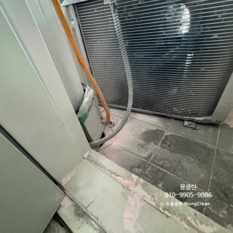 일산 파주 고양 구래동 고덕동 향동 소화기분말청소 작업방법은 어떤식으로 될까?