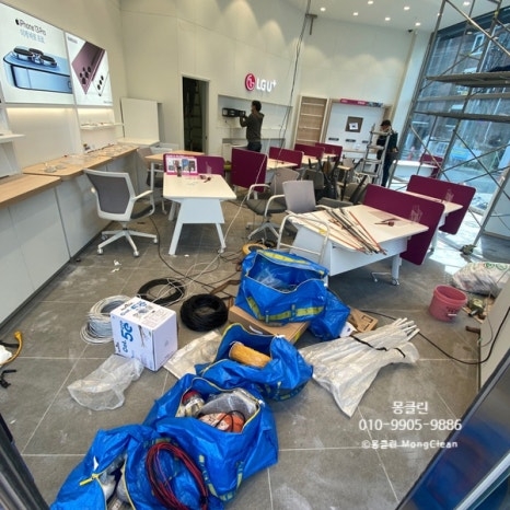 인천 부평 청라 고양 일산 매장 준공청소 작업방법은?